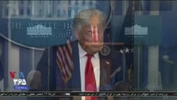 اخبار شبانگاهی