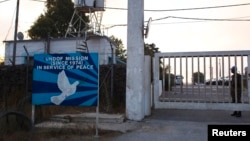 Ulaz u bazu Ujedinjenih nacija blizu granice između Golanske visoravni i Sirije