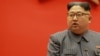 Corea del Norte califica de 'acto de guerra' nuevas sanciones de ONU