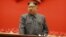 Ким Чен Ын