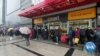 South Korea's Coronavirus-Hit Daegu Plagued by Worries, Fatigue