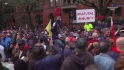 Նյու Յորքի հրշեջները բողոքում են պարտադիր պատվաստումների դեմ