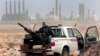 Libya’s Oil Output Drops Further 