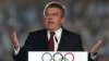 IOC Akui Komite Olimpiade Kosovo