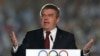 Chủ tịch IOC hoanh nghênh Paris dự định tranh đăng cai Olympic 2024