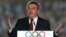 FILE - International Olympic Committee (IOC) President Thomas Bach delivers a speech during the closing ceremony of the 2014 Nanjing Youth Olympic Games in Nanjing, Jiangsu province, August 2014.