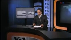 صفحه آخر ۱۹ فوریه ۲۰۱۶: آقازاده ها