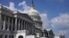 US House Extends Government's Borrowing Authority