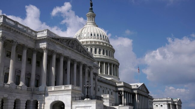 FILE - East Front of the U.S, Capitol in Washington. Sept. 18, 2021.