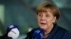 Меркель: использование двойных агентов несовместимо с партнерством