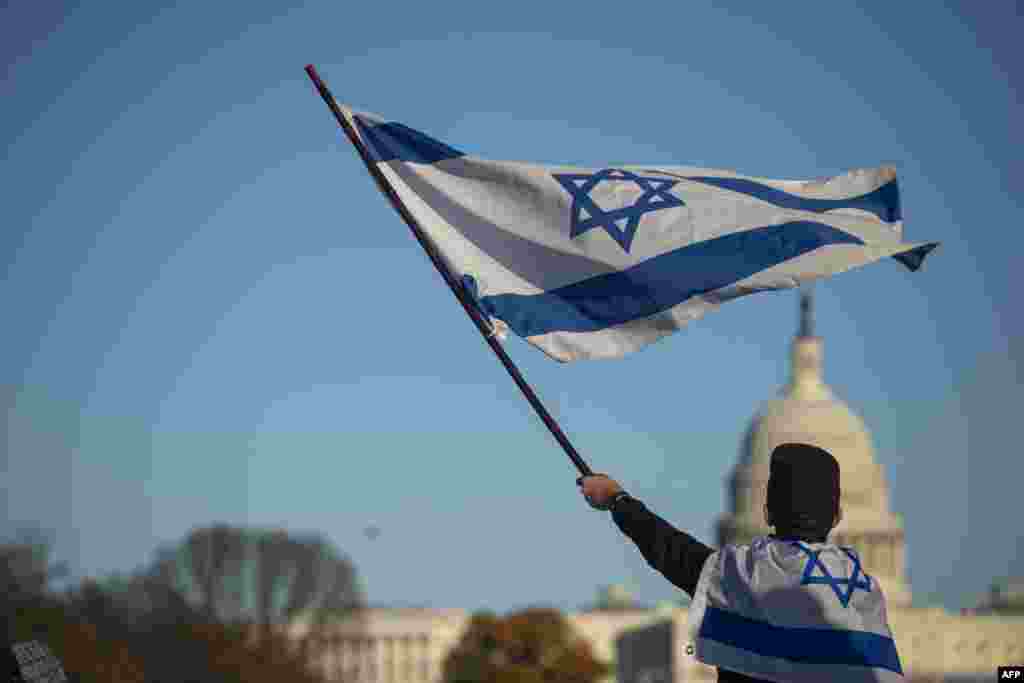 Isroil tarafdorlari Kapitoliy qarshisida