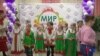 Rossiyada "Dunyo xalqlari" festivali