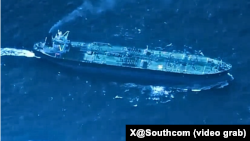 یک نفتکش تحریم‌شده توسط نیروهای نظامی ایالات متحده (آرشیو)