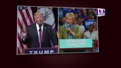 Թրամփն ու Քլինթընը պայքարը շարունակում են քաղաքական խայթոցների եղանակով