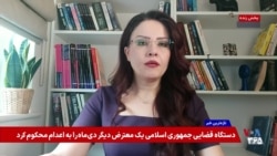 انسداد مرزهای همسایگان ایران یکی پس از دیگری