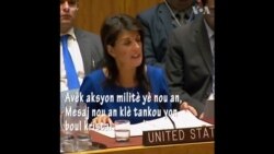 Etazini Pare pou l Aji Si Siri Ta Itilize Zam Chimik Kont Popilasyon Sivil li a Ankò