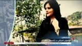 اخبار شامگاهی