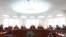 Constitutional Court of the Republic of Macedonia 