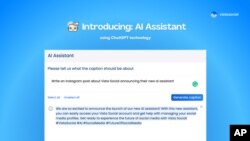 Vista Social AI Assistant using ChatGPT Technology