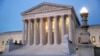 Верховный суд США отказался ограничить практику перекройки округов 