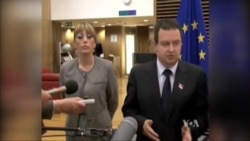 "Srbija kao punopravna članica EU"