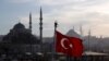 Turki Kecam Aksi Robek dan Injak Al-Qur'an di Belanda