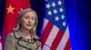 Menlu Clinton Yakinkan Investor Asia di Hong Kong