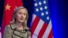Menlu Clinton Yakinkan Investor Asia di Hong Kong