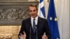 Kryeministri grek Kyriakos Mitsotakis.