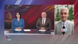 Egera Berferehbûna Êrîşên Amerîka li Dijî Îranê
