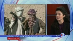 ایران ادعای ارتباط با طالبان را رد کرد؛ لینا روزبه: ایران با کارت طالبان بازی می کند