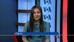 နေ့စဉ် တီဗွီသတင်းလွှာ (၁၀-၀၈-၂၀၁၈)