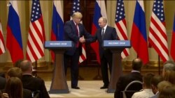 Пресс-конференция президентов США и России