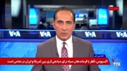 لکه نفتی خارک؛ نشت تصادفی یا سیگنال سیاسی زیر فشار محاصره
