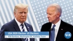 Ameriki 2020 Kalataw Be senan