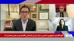 امید معماریان: اعتراضات دی برای حکومت تمام نشده و هر لحظه ممکن است دوباره آغاز شود