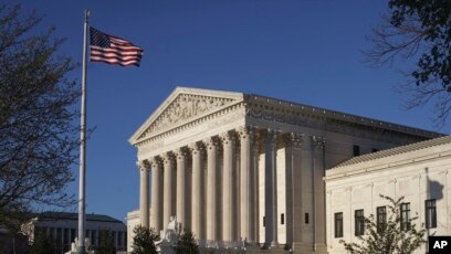 Supreme court outlet travel ban