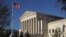 Tối cao Pháp viện Mỹ tại Washington, D.C, ảnh chụp ngày 4/4/2017. 