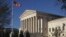 FILE - The U.S. Supreme Court building is seen in Washington, April 4, 2017,