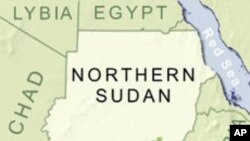 US 'Deeply Concerned' About Tensions in Sudan