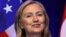 La secretaria de Estado de Estados Unidos, Hillary Clinton.