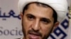 Bahrain Opposition Leader Goes on Trial January 28