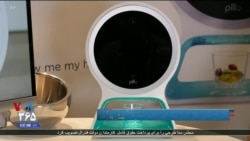 تازه های تکنولوژی/ رباتی که از بیمار مراقبت می کند و زمان مصرف دارو را یادآوری می کند