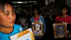 မိုင်းယော်ရွာသား ၅ဦး သေဆုံးမှု တပ်မတော်သားတွေ အရေးယူမှု လူ့အခွင့်အရေး လှုပ်ရှားသူတွေကြိုဆို