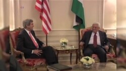 ديدار جان کری با محمود عباس