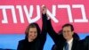 Tokoh Tengah Israel Pilih Jadi Oposisi