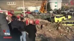 اخبار شبانگاهی