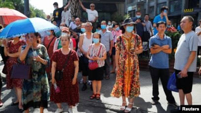 憲政中國演講錄（上中下卷）/宪政中国演讲录（上中下卷） 01000000-c0a8-0242-1401-