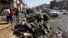 عراق: بم دھماکوں میں کم ازکم 50 ہلاک