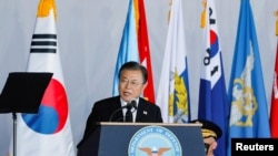 문재인 한국 대통령이 연설하고 있다. (자료사진)